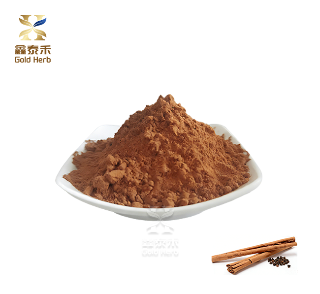 Best Quality Cinnamon Powder
